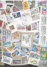 france vend lot timbres