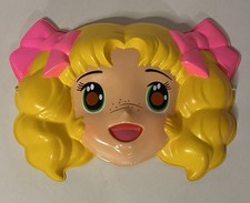 Masque vintage epoque cesar - epoque,