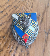 Insigne Militaire  24° Groupe Vétérinaire Drago Paris G 1218   /D121
