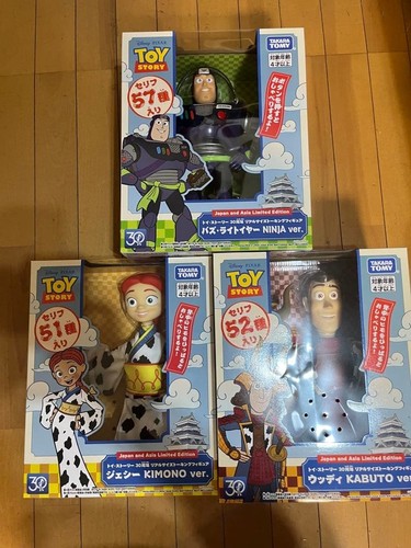 Lot figurines parlantes - lot, de