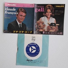 France Gall Poupée de cire