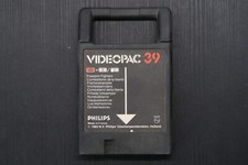 Combattants de la Liberté / Freedom Fighters Philips Videopac 39 Radiola Loose