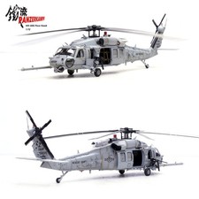 PANZERKAMPF HH-60G PAVE HAWK