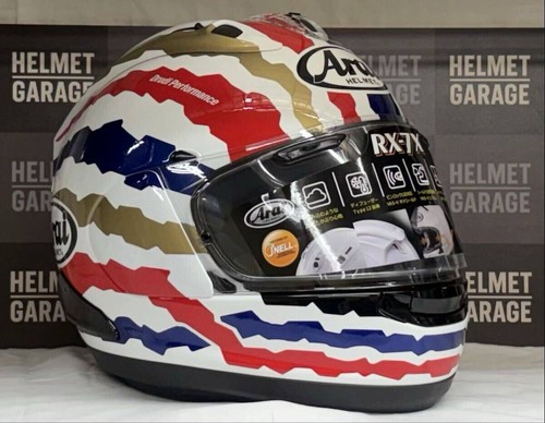 Arai doohan xl helmet - rx-7x,