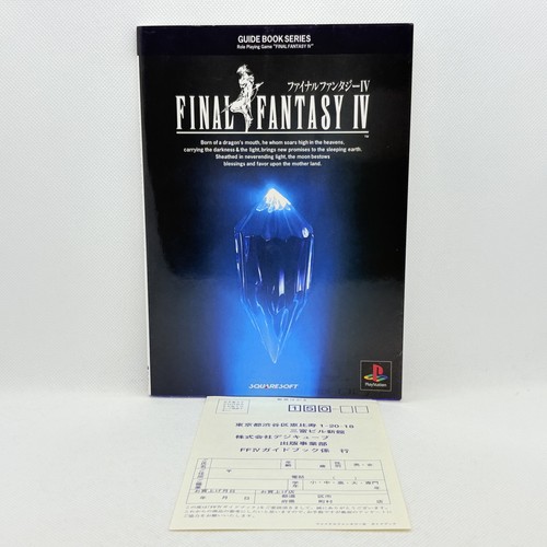 Final fantasy guide - iv, book