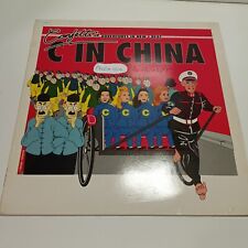 Vinyle maxi 45T Confetti's-C In China-New BEAT-1989-TBE