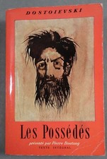 Les possédés - Fédor Dostoievski - Poche, 1961 -