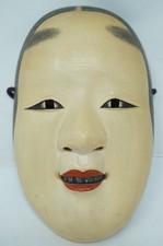Masque japonais en bois masque