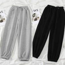 Pantalon de sport oversize