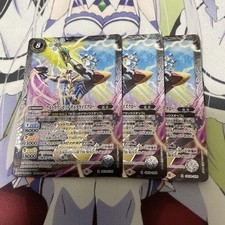 Battle Spirit Ultraman Z Delta