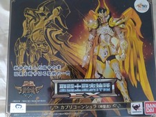 Myth Cloth Capricorne SOG