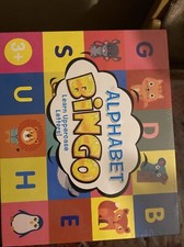 Peaceable Kingdom Alphabet