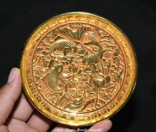 4" Old Chinese Dynasty Copper Gilt Feng Shui Fish Lotus Flower Plate Dish Tray