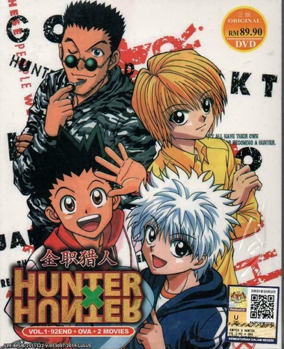 Hunter season - x,