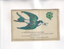 F5220) Carte postale, OISEAU