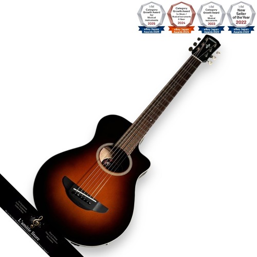 Petite guitare acoustique
