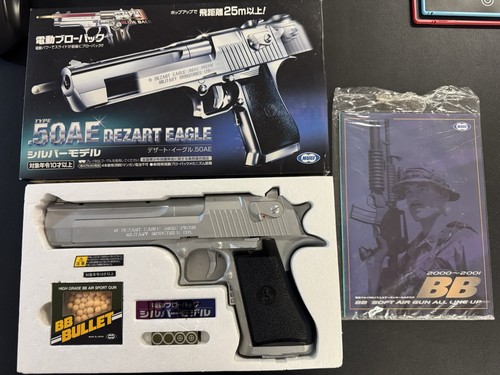 Tokyo marui desert - marui, .50ae