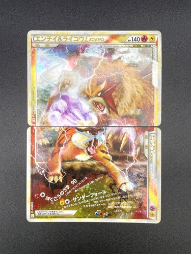 Carte pokemon japonaise entei - pokemon,