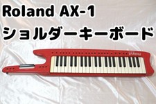[Rare] Roland AX-1 shoulder