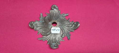 Pièce détachée lustre - dÉtachÉe, lustre/lampe