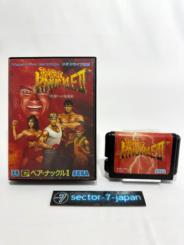 Bare knuckle streets of - bare,
