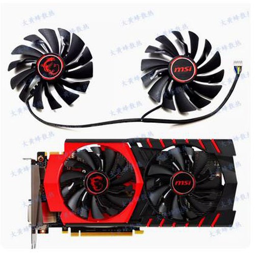 Cooling fan pld10010s12hh - fan,