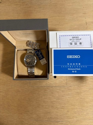 Seiko automatic watch - seiko,
