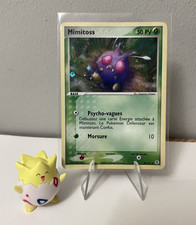 Mimitoss 84/112 - Bloc EX