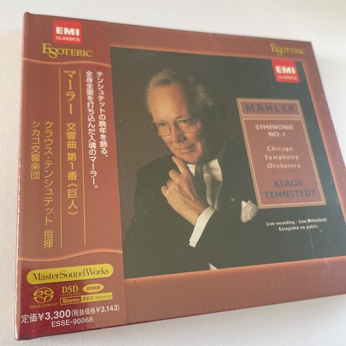 Sacd esoteric esse - sacd, 90169