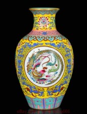 9.2" Qing Qianlong marqué