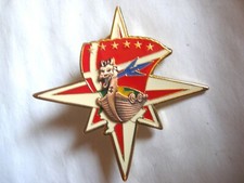 ANCIEN INSIGNE FAB SHELI REGIMENT INFANTERIE OPEX KOSOVO TRIDENT
