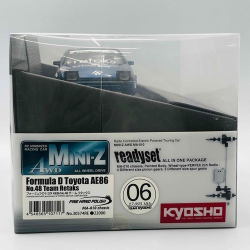 Kyosho mini awd 010 - kyosho,