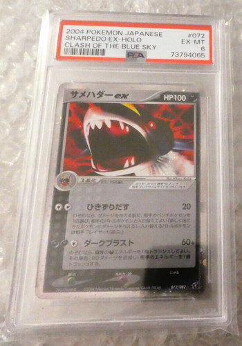 Pokemon japanese card psa rare - japanese,