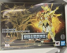 Myth Cloth Chevalier de la Balance Soul of Gods Dohko
