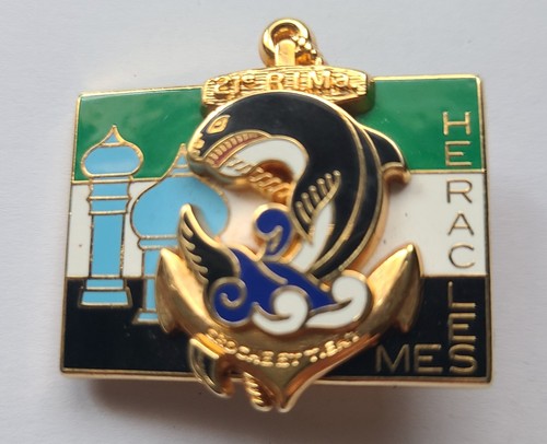 Vends insigne rima - du,