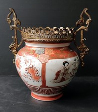 PETIT CACHE-POT MONTAGE BRONZE DECOR IMARI FEMME FLEUR CERAMIQUE ASIATIQUE XIXè