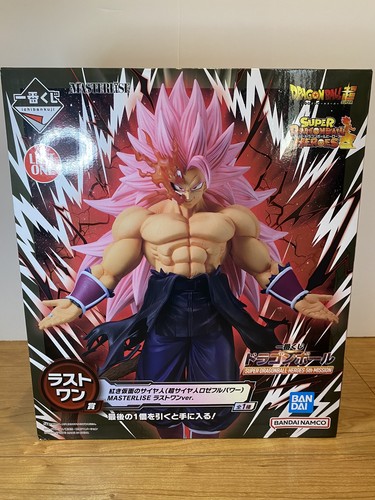 Figurine super dragonball - super,