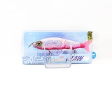 Gan Craft Jointed Claw 70 Type