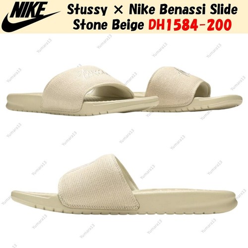Taille homme stussy nike - taille,