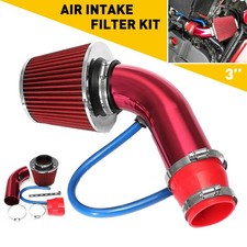 Cold Air Intake Filter Pipe