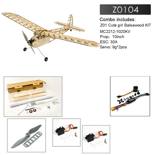 Cute girl 15m - kit, pnp