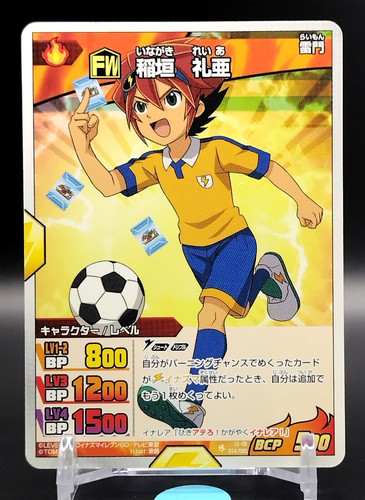 Jeu cartes collectionner - de,