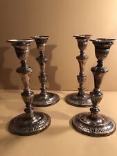 A Set Of 4 Antique Old
