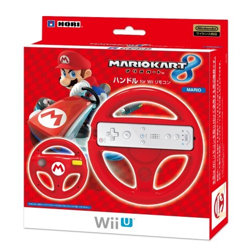 Volant mario kart pour - volant,