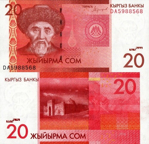 Kirghizistan 20 som - ,