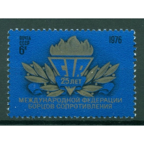 Urss 1976 n - n.,