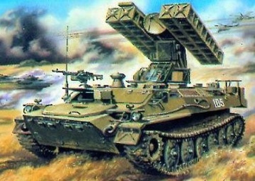 Skif mk216 5 strela - skif, 1:3
