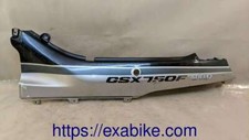 flanc arriere gauche pour Suzuki GSXF 750  de 1989 a 1997
