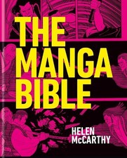 Helen McCarthy The Manga Bible