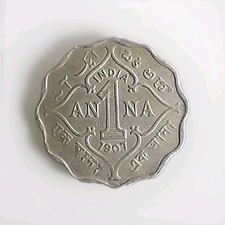 1 Anna  1907, Inde Britannique, Rare!